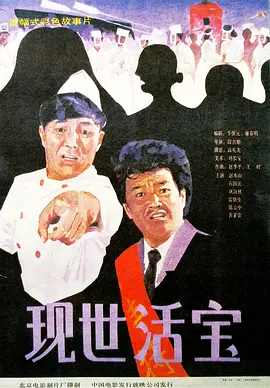 推油视频