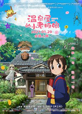 欧美大香焦
