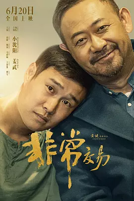 骚妻群淫