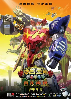 日韩爽爽视频