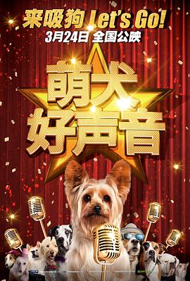 色婷婷网