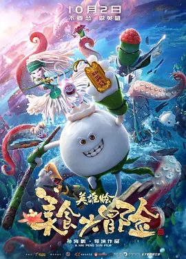 三a级毛片