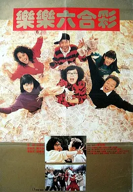国产欧美va欧美va香蕉在