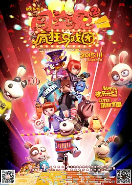 国产91精品免费