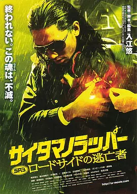 性亚洲专区