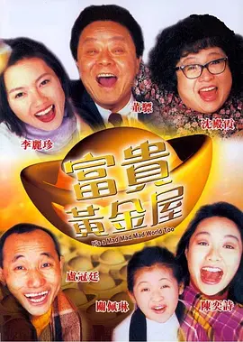 午夜久久美女