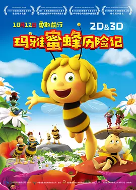 免费版网站