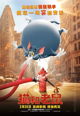 国产亚洲精品激情久久