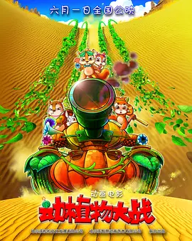 超碰在线中文