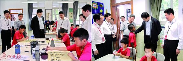 精品视频在线播放色网色视频