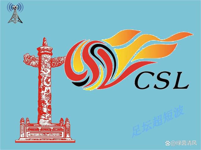 色噜噜狠狠狠综合曰曰曰88av