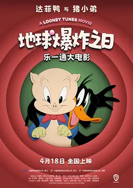 国产亚洲精品日韩在线tv黄