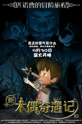 精品视频国内