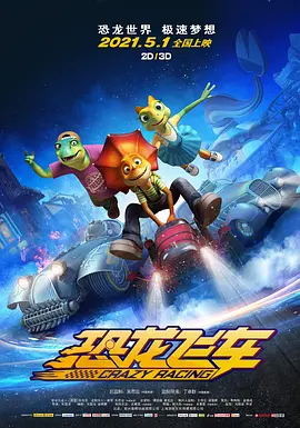 里番acg全彩