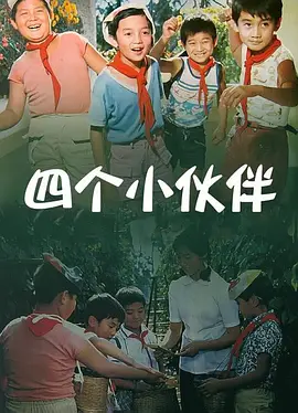 欧美一级毛片完整版的