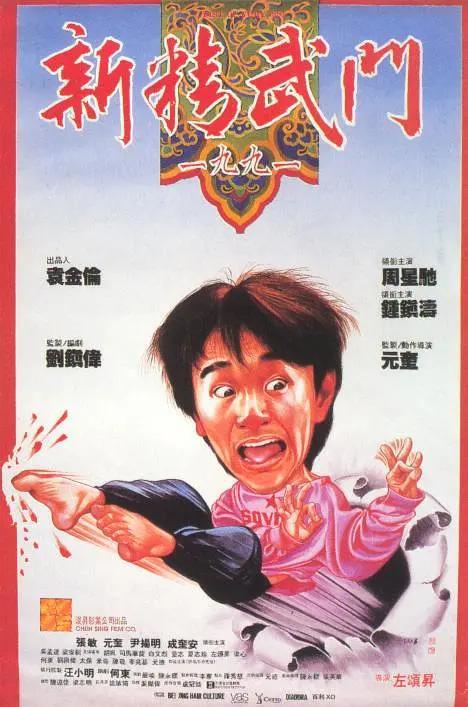 蜜桃妈妈的bgm是哪首歌