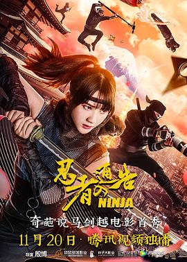 91短视频免费观看