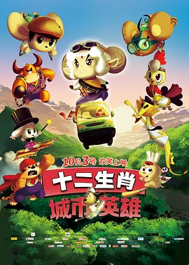 精品一区二区三区在线观看l