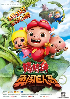 亚洲欧美一区二区三区久本道