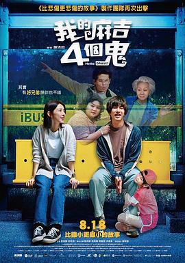 成人性色生活影片