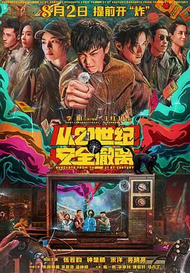 3d 触手 无尽 粗暴 蹂躏 h