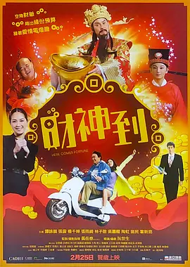 久久成人18