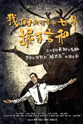澳门在线毛片免费观看