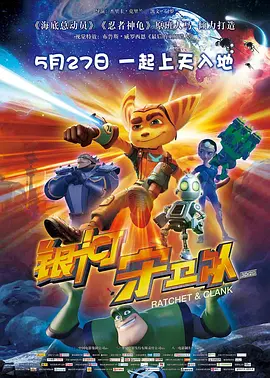 跑男第十一季免费观看完整版