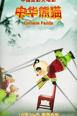 深圳印刷图库909tk