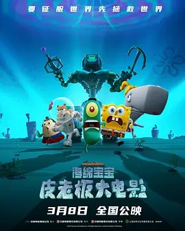 一级黄色电视剧