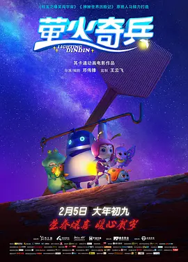 国产影视精品一区二区三区