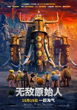 亚洲第一区在线