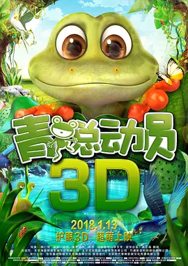 被夫の上司持久侵犯