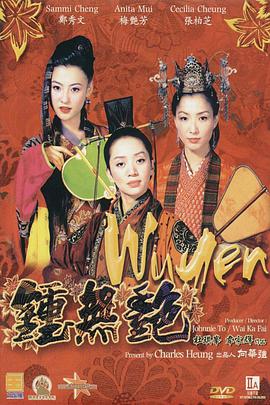 香蕉青青草