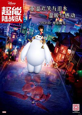 a一级爱做片免费观看欧美