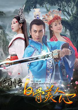 麻豆成人av