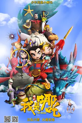 久久福利资源站免费观看i