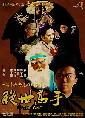 男人天堂导航