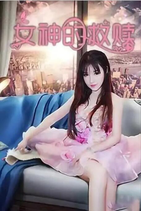 国产97色在线中文