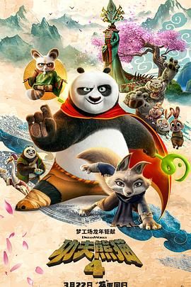 极品少妇av网