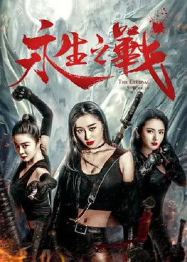 特黄色大片