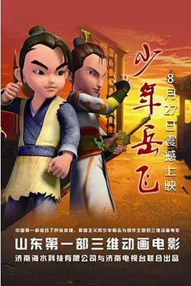 婷婷精品进入