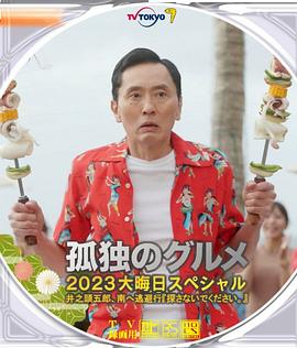 国产亚洲成精品久久