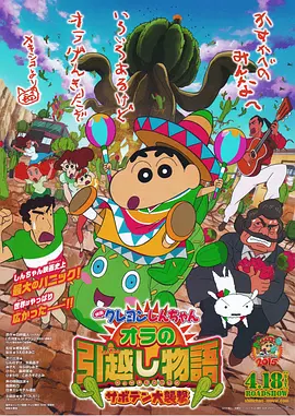 日本韩国一区二区