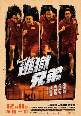 伊人色综合久久