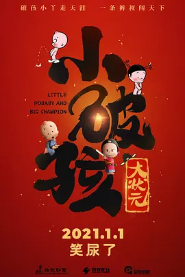 中文av影院