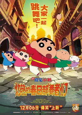 手机在线一区二区三区