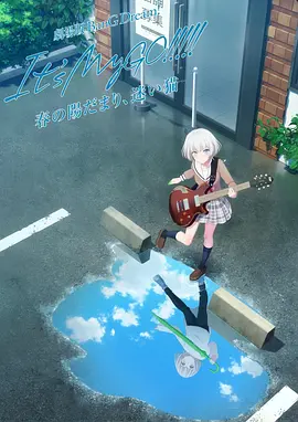男生jj捅女生jj