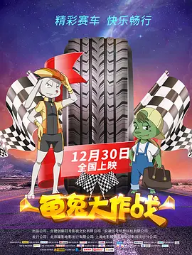 光溜溜游泳视频原版