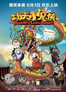 av一级电影